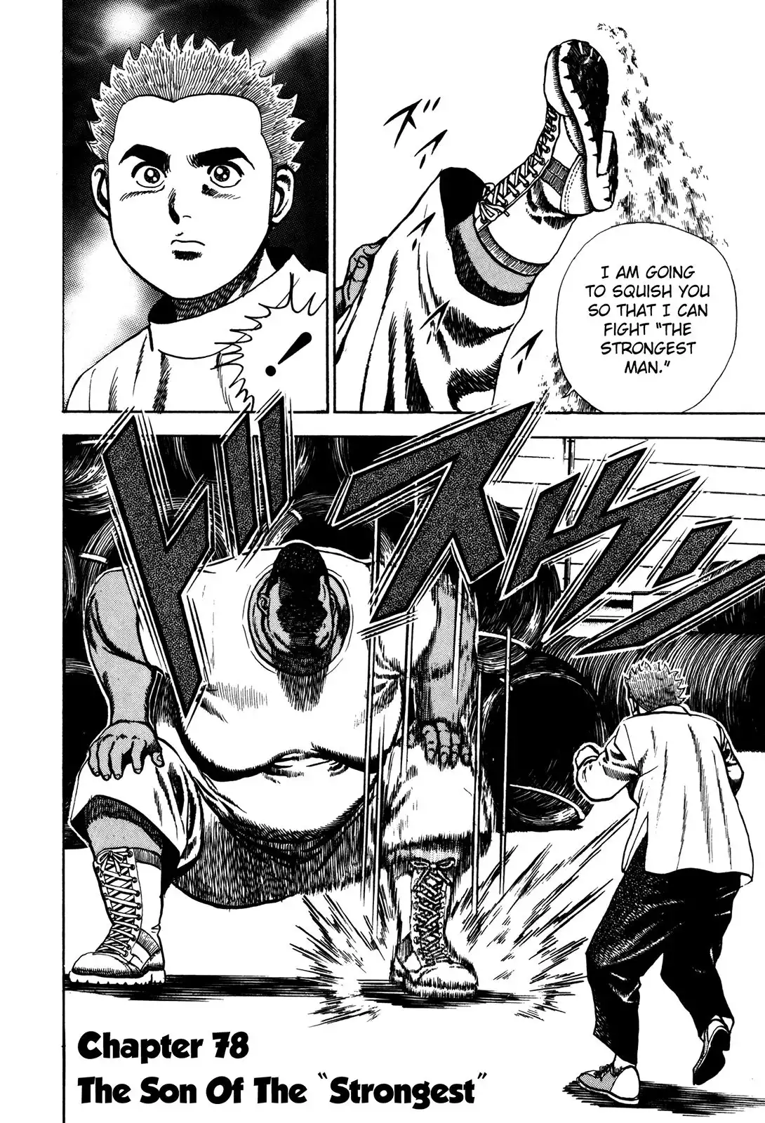 Koukou Tekken-den Tough Chapter 78 1